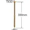 Surub Dulgherie Cap Plat 6x300 aa