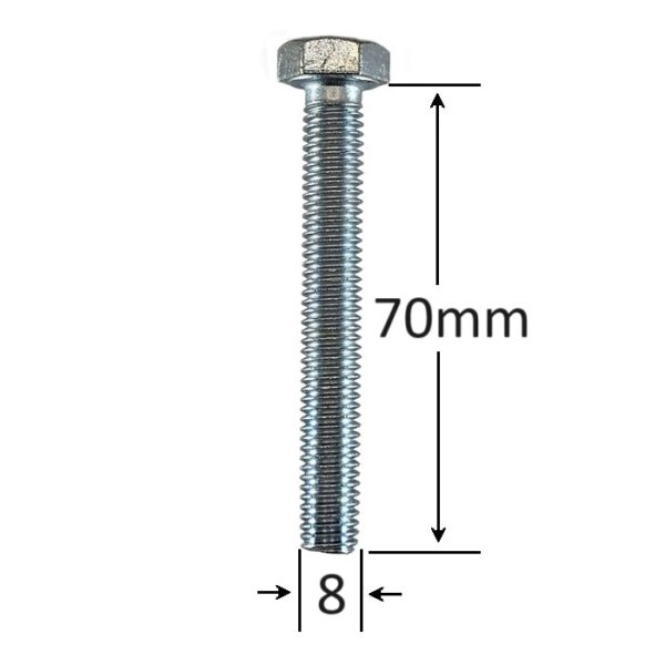 Surub Filet Metric M8x70mm Cap Hexagonal a